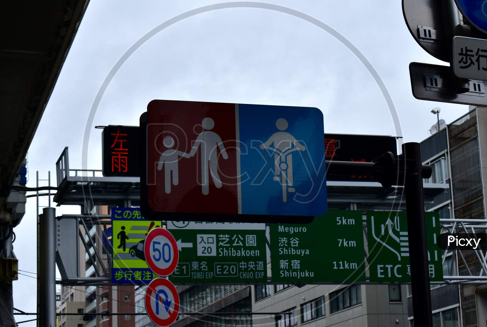 The interesting traffic signs of people in Tokyo Japan