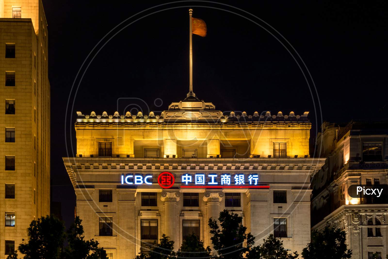 Industrial And Commercial Bank Of China Headquarters In The Bund, Shanghai, China