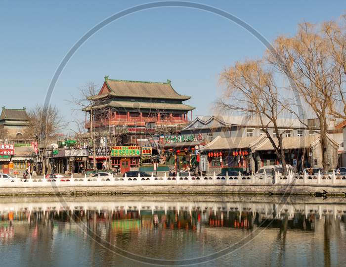 Shichahai Historic Area In Beijing, China, With Drum Tower And Bell Tower