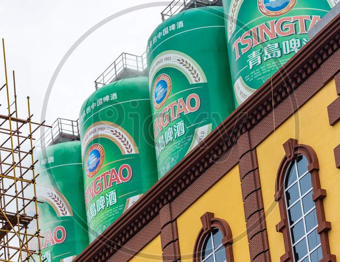 Tsingtao Beer Museum And Tsingtao Beer Brewery In Qingdao, China
