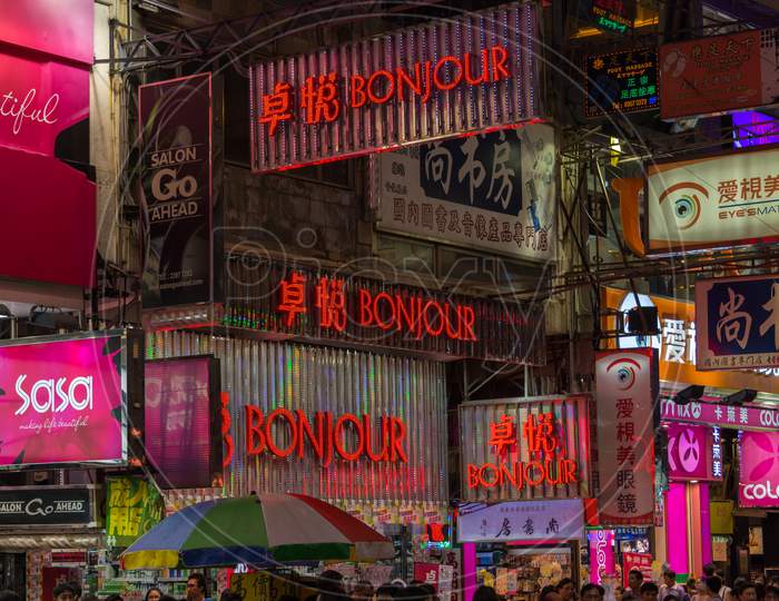 Bright Neon Lights Advertising Brands And Businesses In Kowloon, Hong Kong