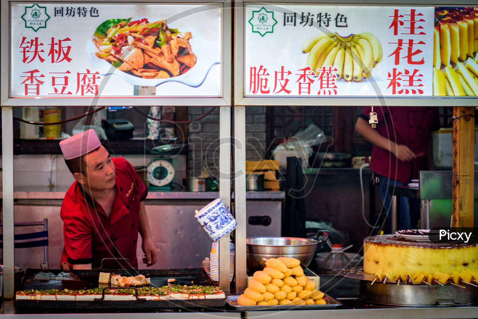 Street Vendors Selling Food In Muslim Quarter Of Xian, Shaanxi Province, China