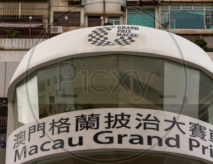 Announcement For The Macau Grand Prix Motorsport Road Race In Macau Sar, China