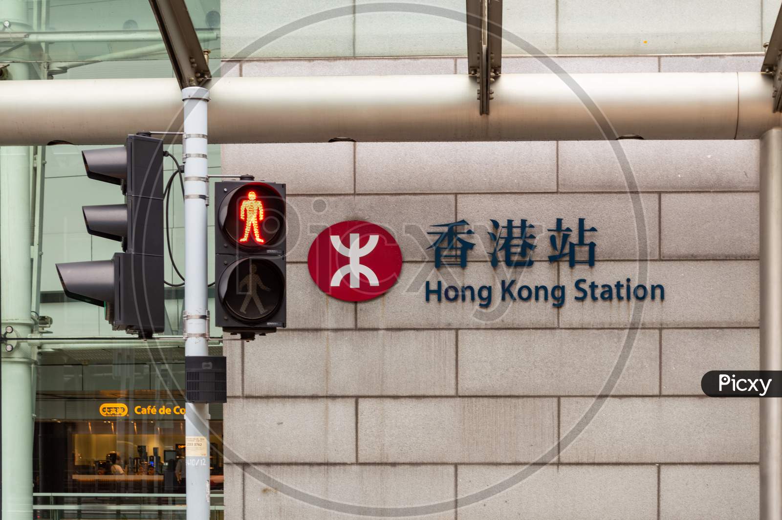 Hong Kong Station Of The Mtr Metro System In Hong Kong