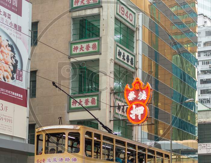 Iconic Hong Kong Double-Decker Tram In Downtown Hong Kong