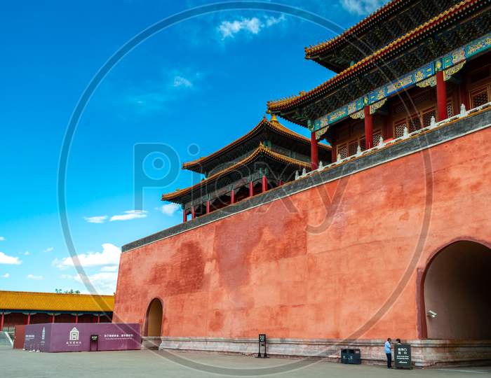 Palace Museum (Forbidden City) In Beijing, China