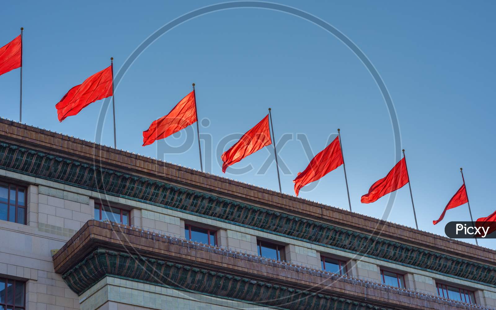 Red Banners Atop The National People`S Congress In Beijing, China