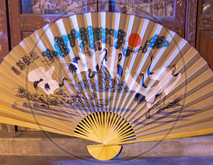Traditional Chinese Paper And Bamboo Folding Hand Fan, Souvenir From China