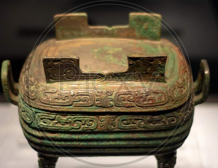Ancient Chinese Bronze Vessel (Ding) Exhibited In Luoyang Museum, Luoyang, China