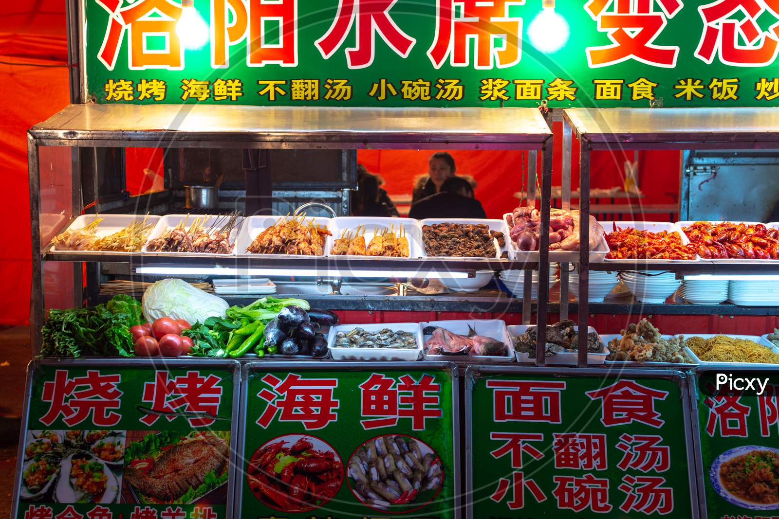 Street Market Food Stall In Luoyang Old City In Henan, China