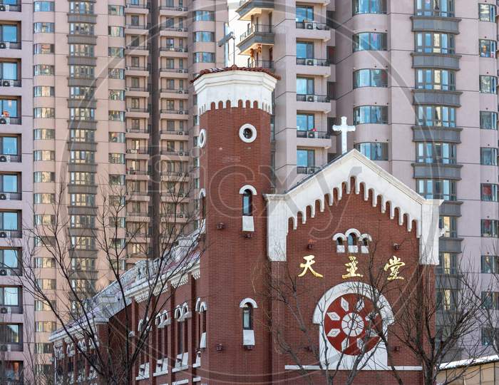 Catholic Church Of Santa Casa Da Misericordia In Tianjin, China