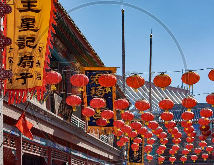 Red Lanterns Decorating Streets In Old Town In Tianjin, China, Lunar New Year