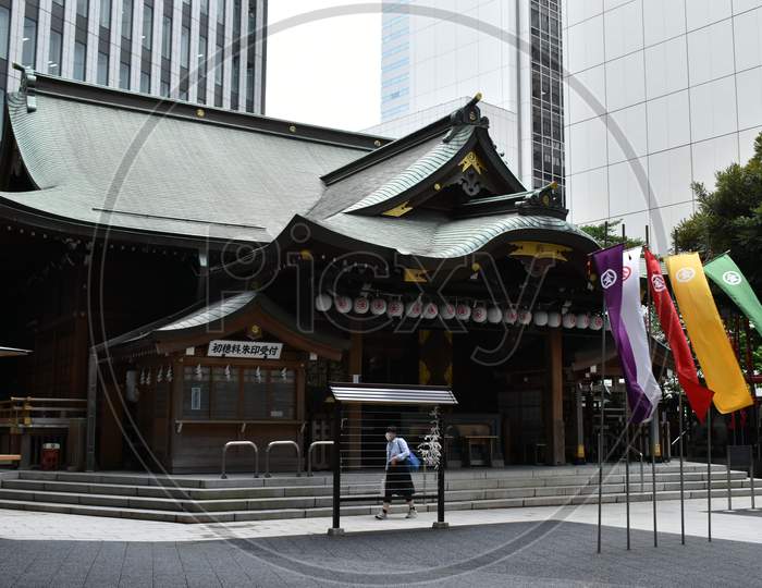 The Kotohiragu temple in Tokyo Japan