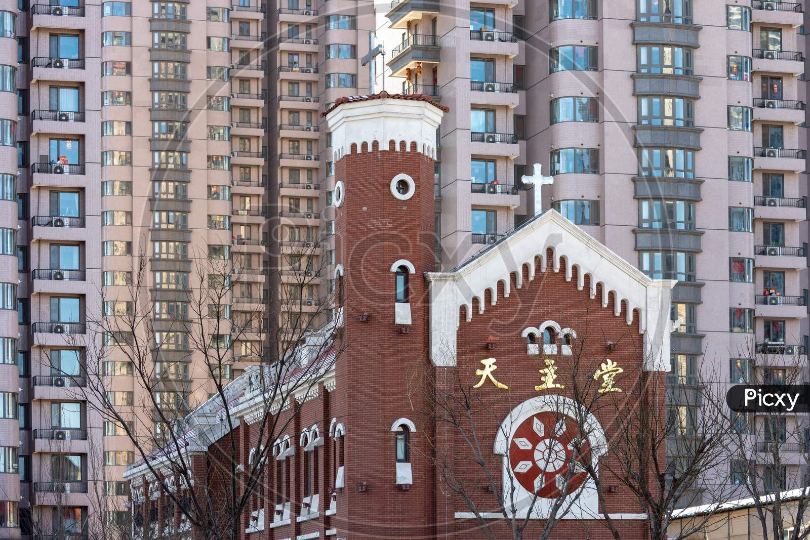Catholic Church Of Santa Casa Da Misericordia In Tianjin, China