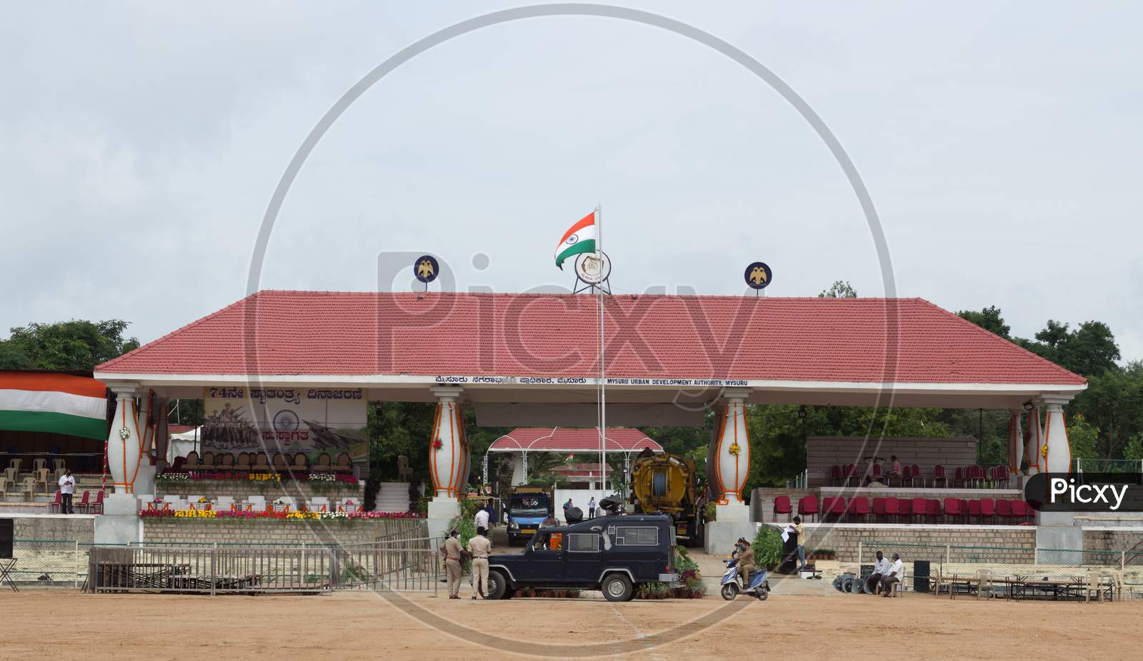 Indian Independence day Celebrations at Mysore/Karnataka/India.