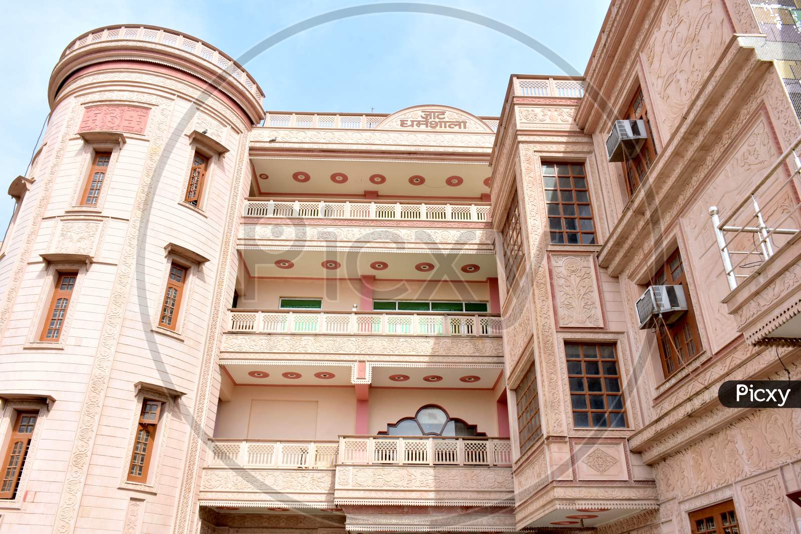 Hansi, Hisar, Haryana, February 2019 : Front View Of Jat Dharam Shala Building