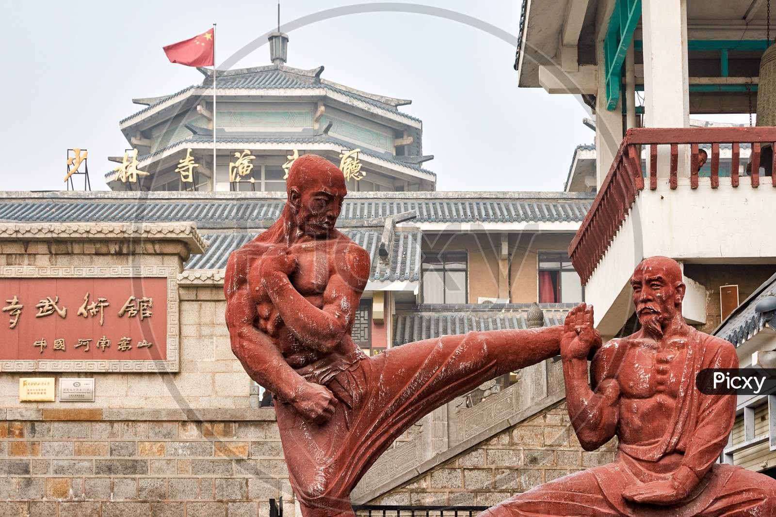Famous Martial Arts Buddhist Shaolin Temple In Luoyang, China.