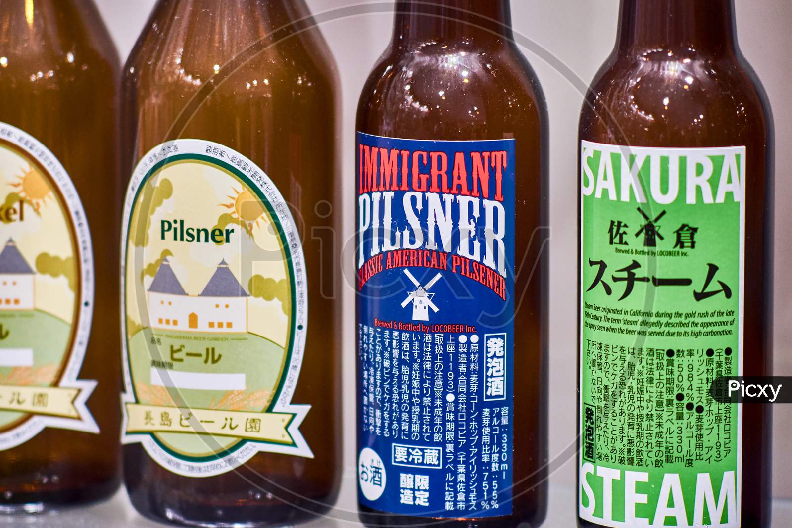 Various Japanese Beer On Display In Beer Museum In Kizakura, Kyoto, Japan