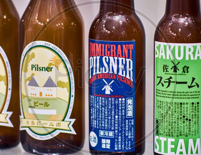 Various Japanese Beer On Display In Beer Museum In Kizakura, Kyoto, Japan