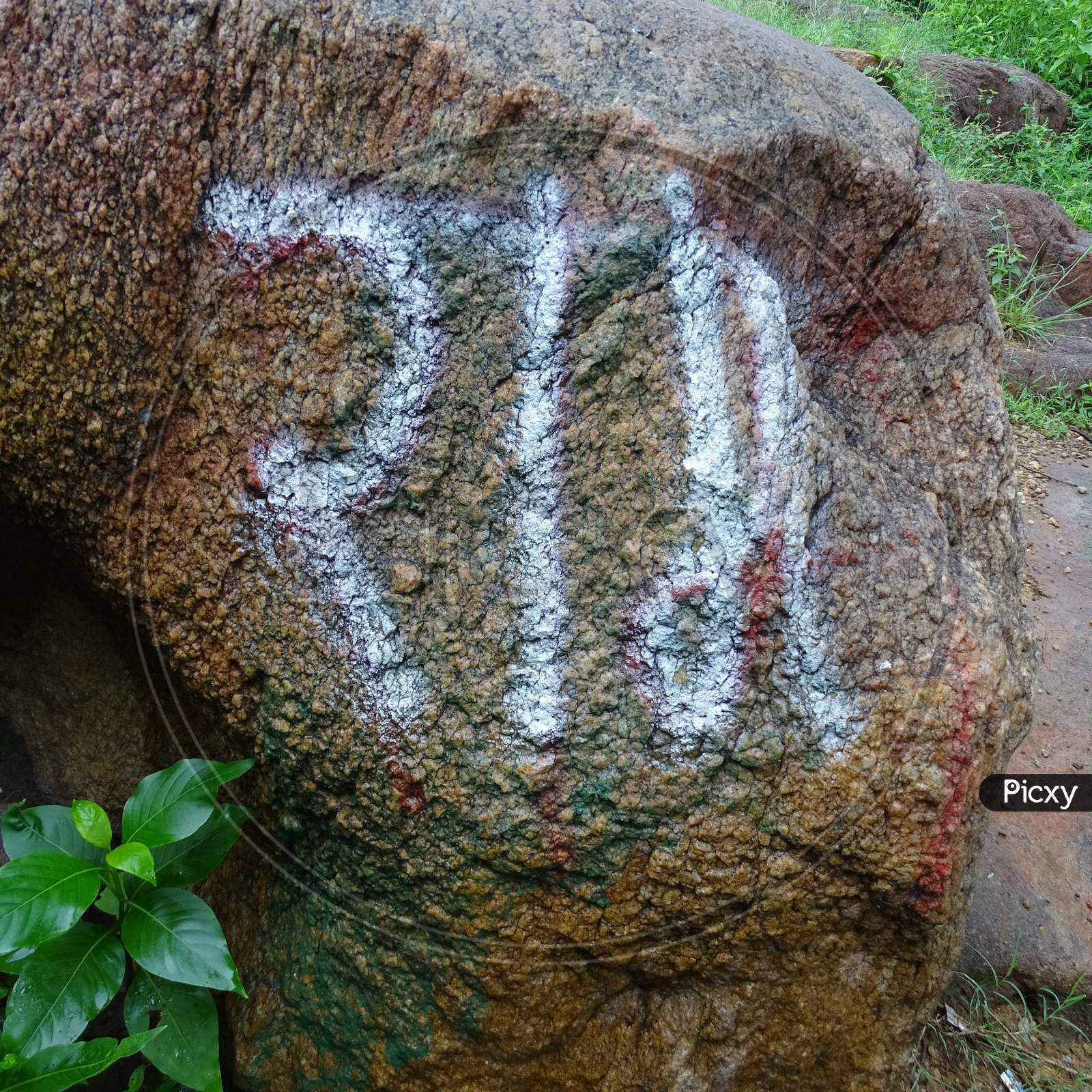 lord rama (hindu god) name written on the stone