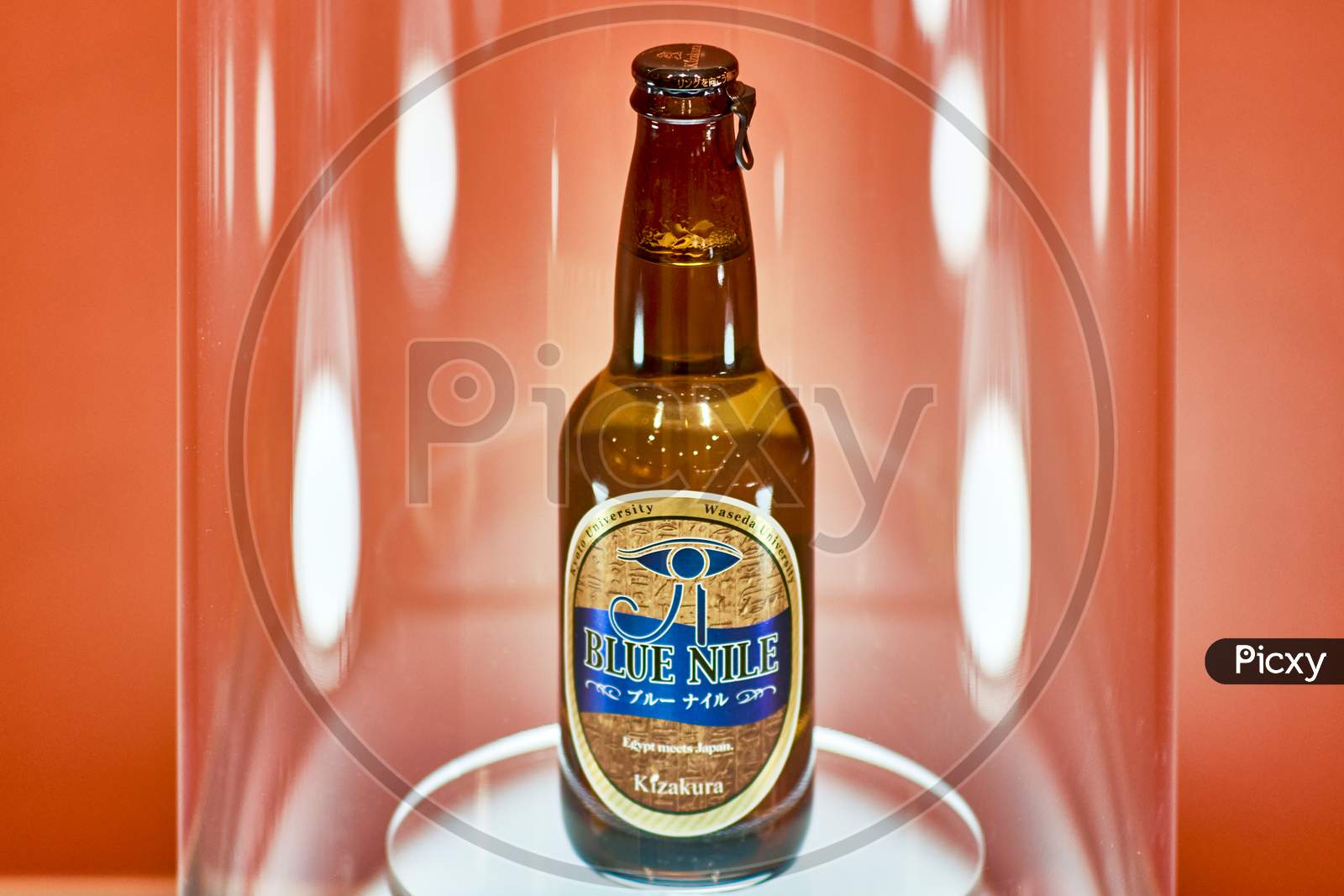 Blue Nile Rare Japanese Beer On Display In Beer Museum In Kizakura, Kyoto, Japan
