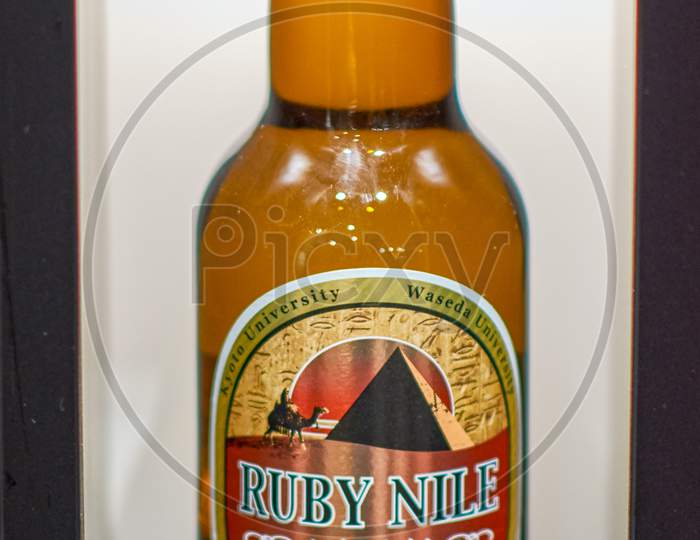 Ruby Nile Rare Japanese Beer On Display In Beer Museum In Kizakura, Kyoto, Japan
