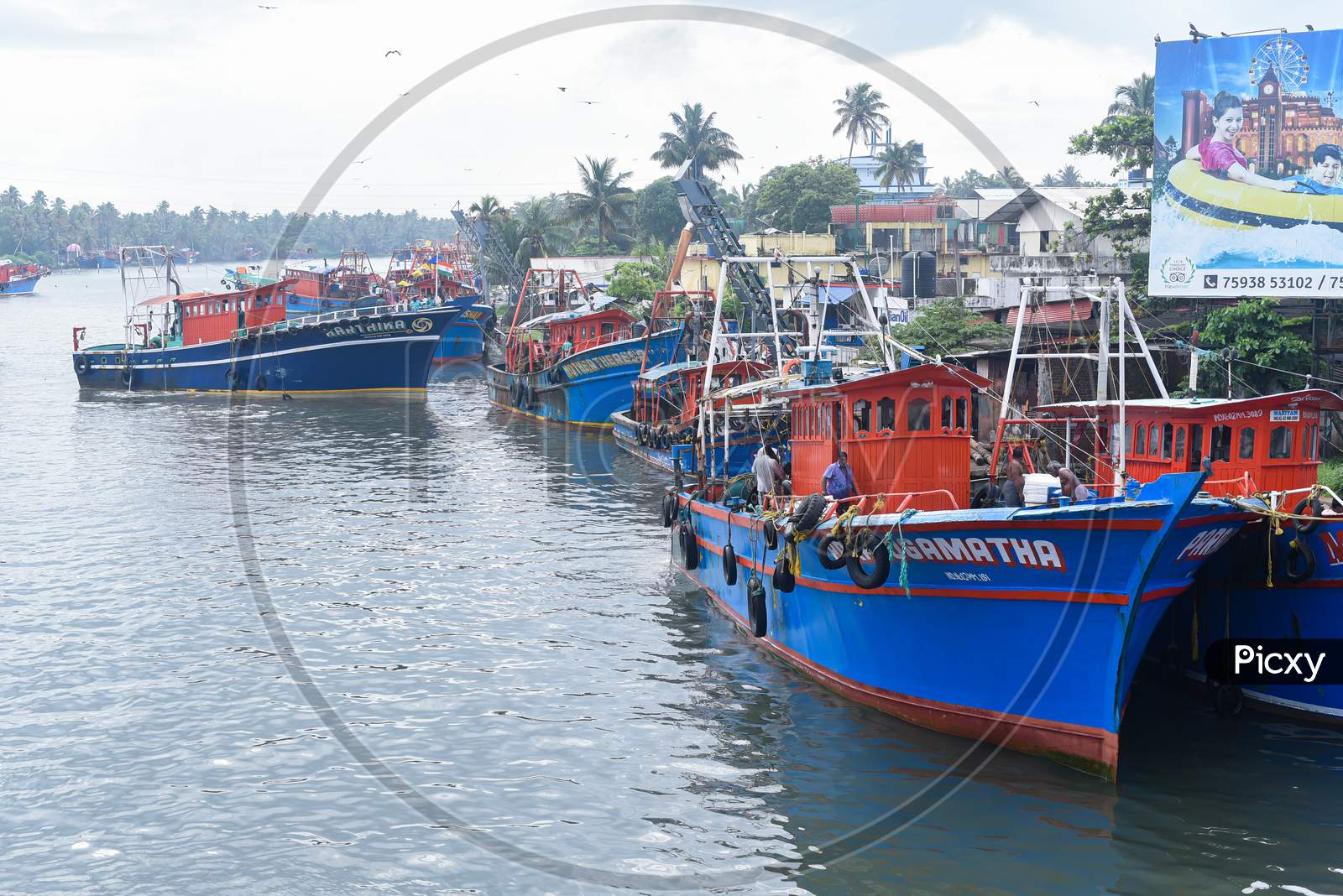 Fishing boats at Kollam or Quilon fishing harbour