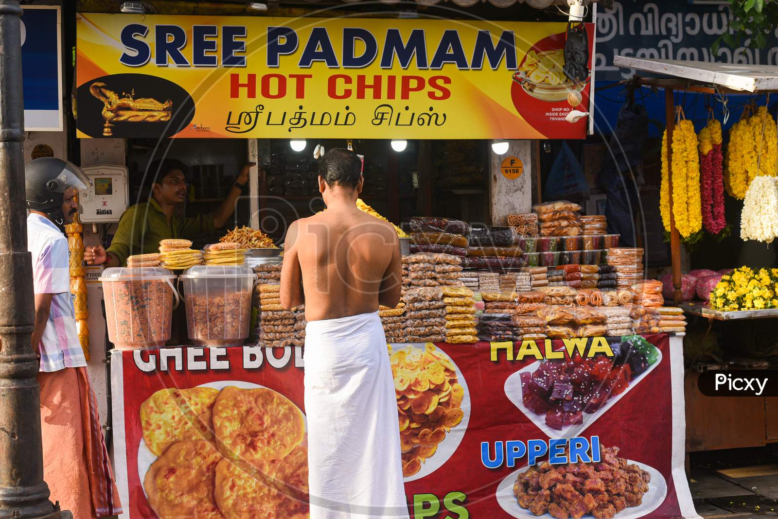 Chips shop at Chalai Bazaar, Trivandrum, Kerala