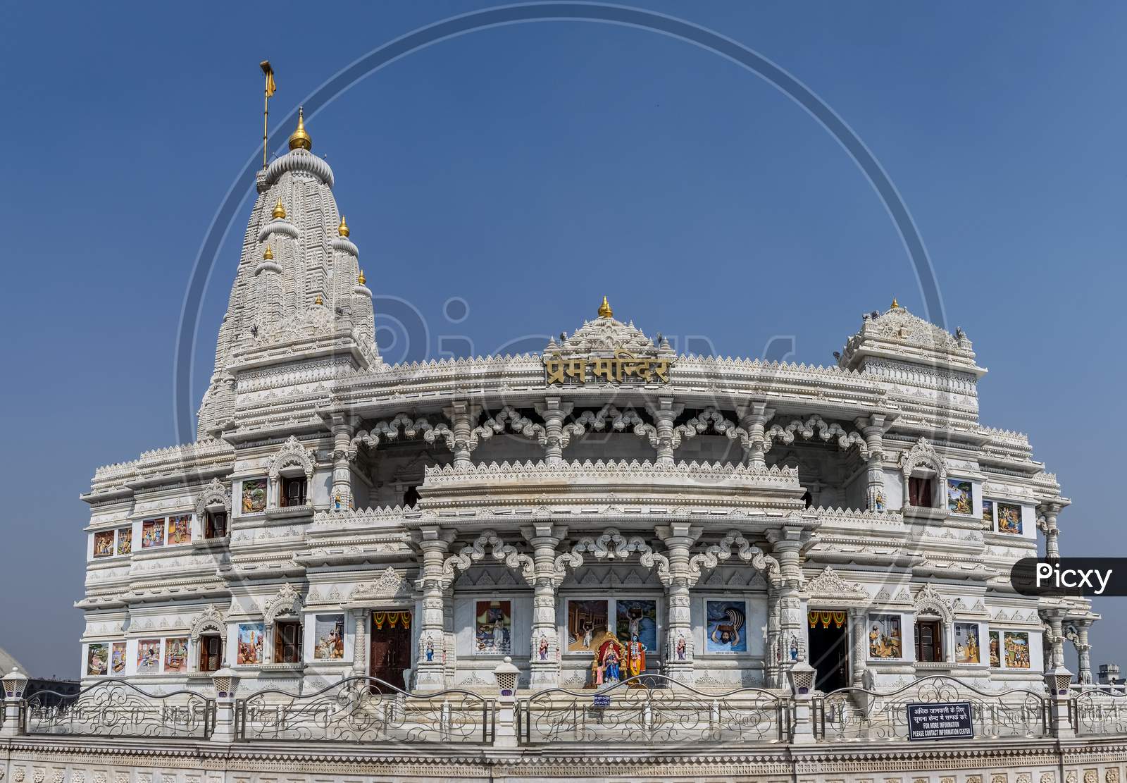 Prem Mandir Temple In Vrindavan, Mathura. India.