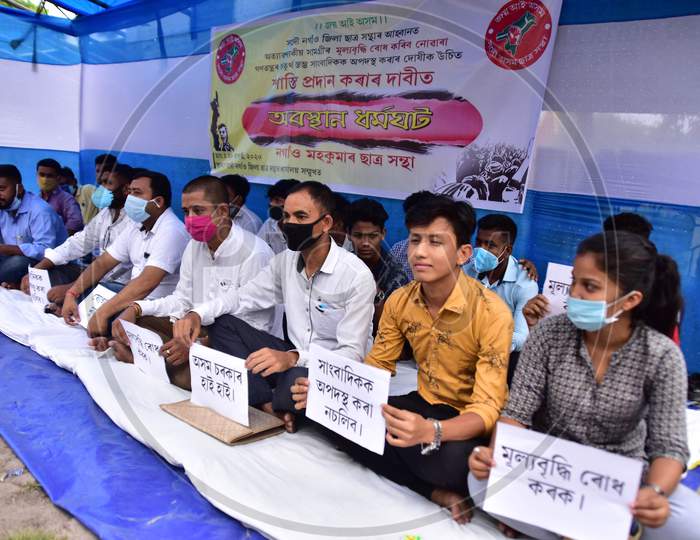 The All Assam Students' Union (Aasu)  Stage A  Protest Against The Rising Prices Of Essential Commodities And Other Various Issues In Nagaon District Of Assam On August 28,2020