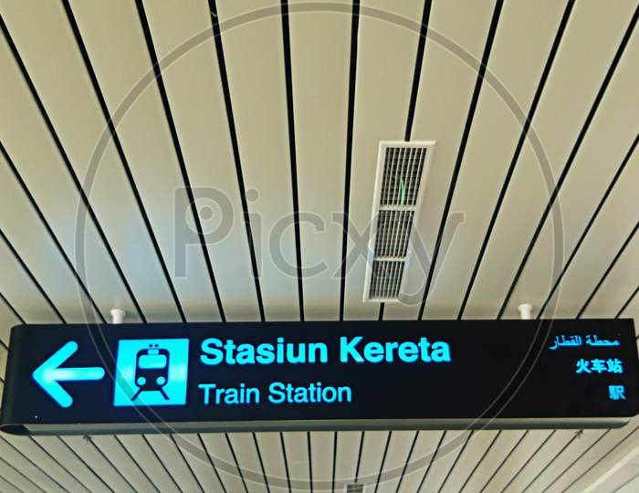 Sign In The Public Room To The Train Station