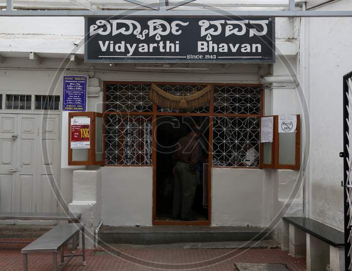 Vidyarthi Bhavan Bengaluru