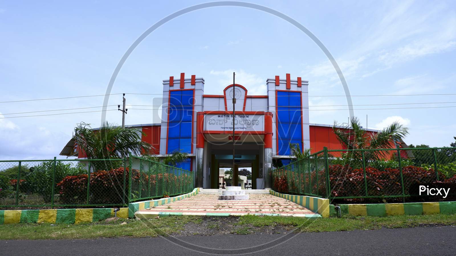 Front View Of City Bus Stand Building Isolated In Gulbarga University Campus Kalaburagi
