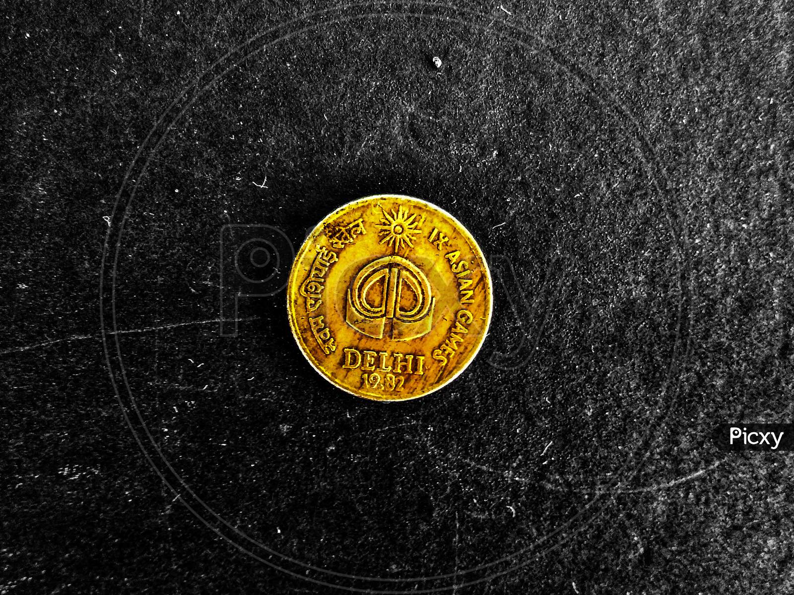 Old Indian 9th Asian Games Coin In the Year Of 1982