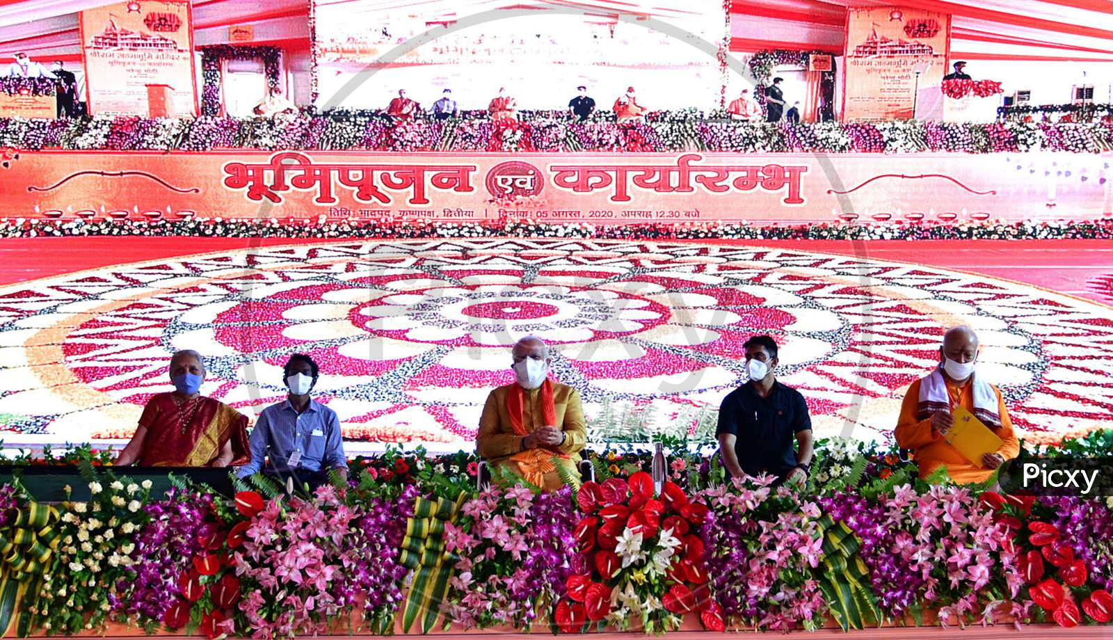 Prime Minister Narendra Modi, Uttar Pradesh Governor Anandiben Patel and Rashtriya Swayamsevak Sangh (RSS) chief Mohan Bhagwat, address people after the foundation laying ceremony for the Hindu Lord Ram's temple, in Ayodhya, India, August 5, 2020.
