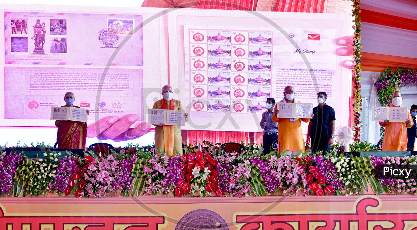 Prime Minister Narendra Modi Launches the commemorative Postal Stamp after the foundation laying ceremony for a Hindu Lord Ram's temple, in Ayodhya, India, August 5, 2020.