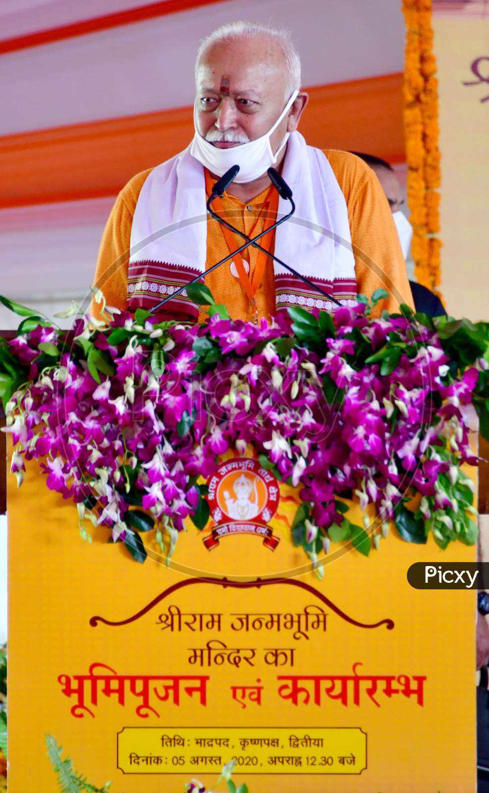 Rashtriya Swayamsevak Sangh (RSS) chief Mohan Bhagwat addresses people after the foundation laying ceremony for the Hindu Lord Ram's temple, in Ayodhya, India, August 5, 2020.