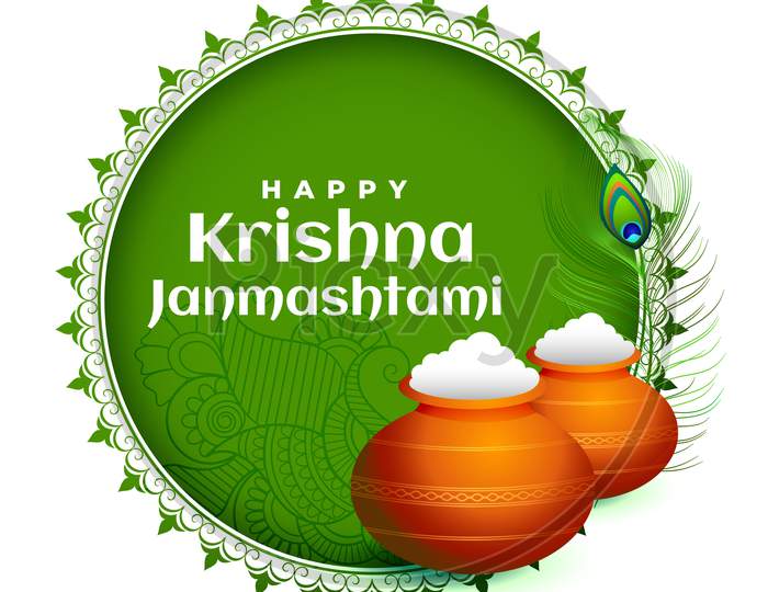 Indian Hindu Festival Of Janmashtami Celebration Background