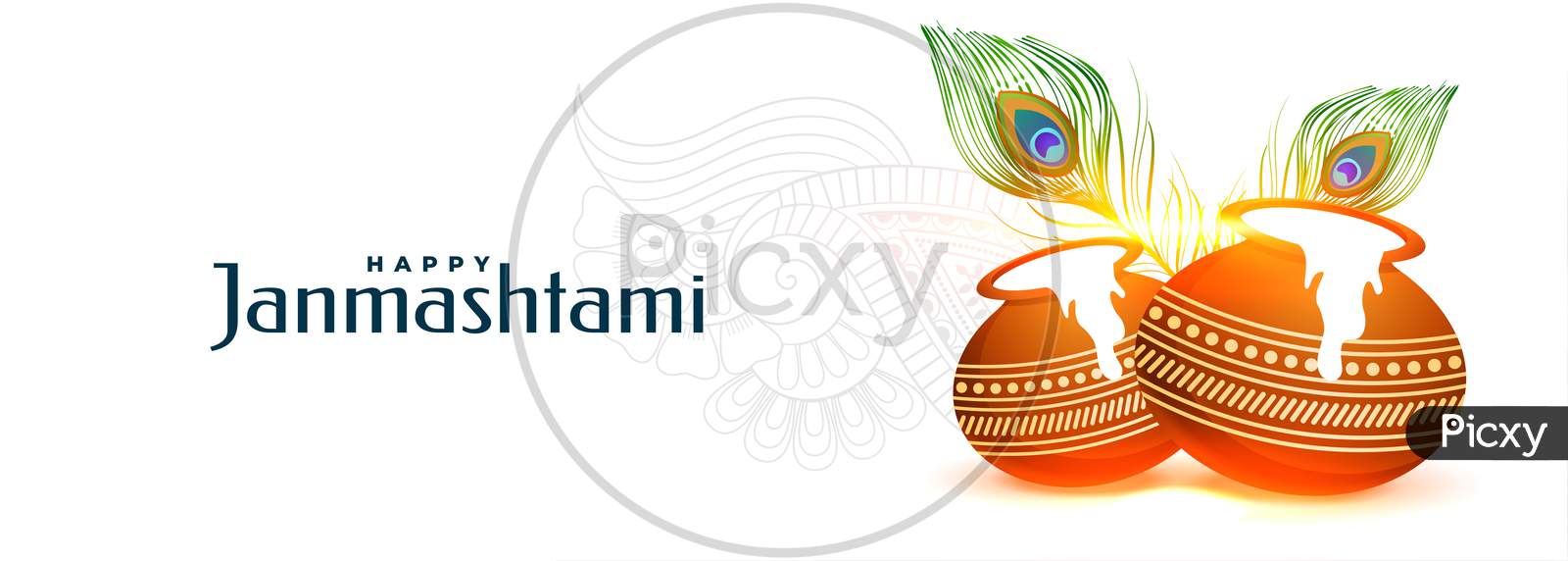 Happy Janmashtami Celebration Banner With Peacock Feathers