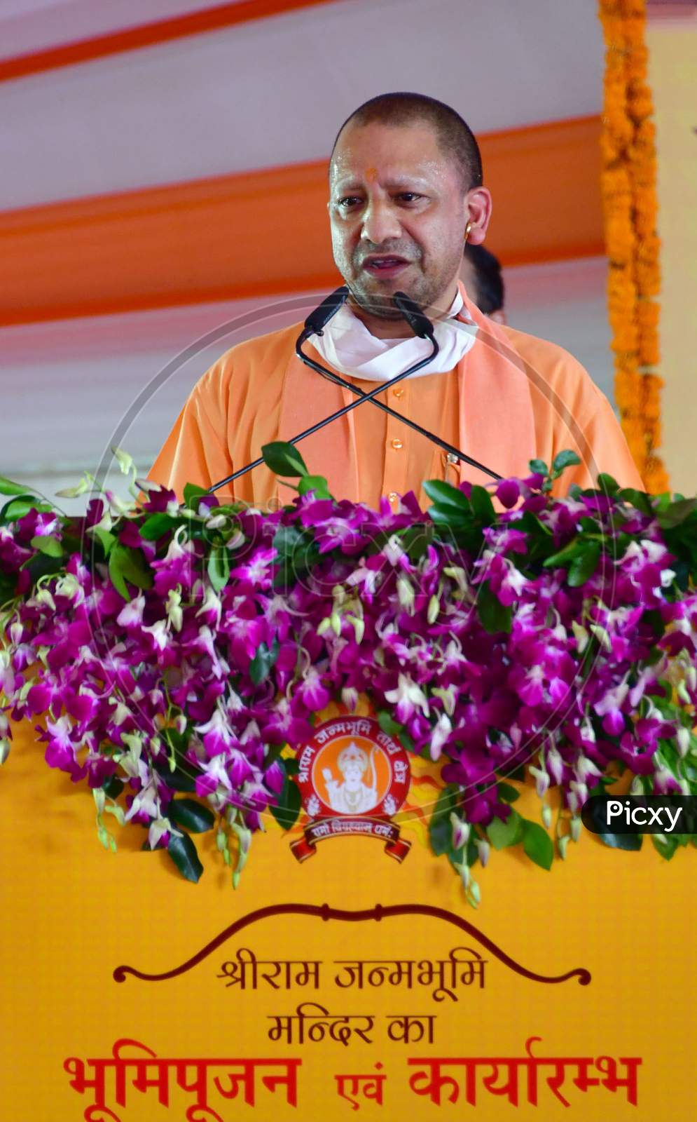 Uttar Pradesh Chief Minister Yogi Adityanath addresses people after the foundation laying ceremony for the Hindu Lord Ram's temple, in Ayodhya, India, August 5, 2020.