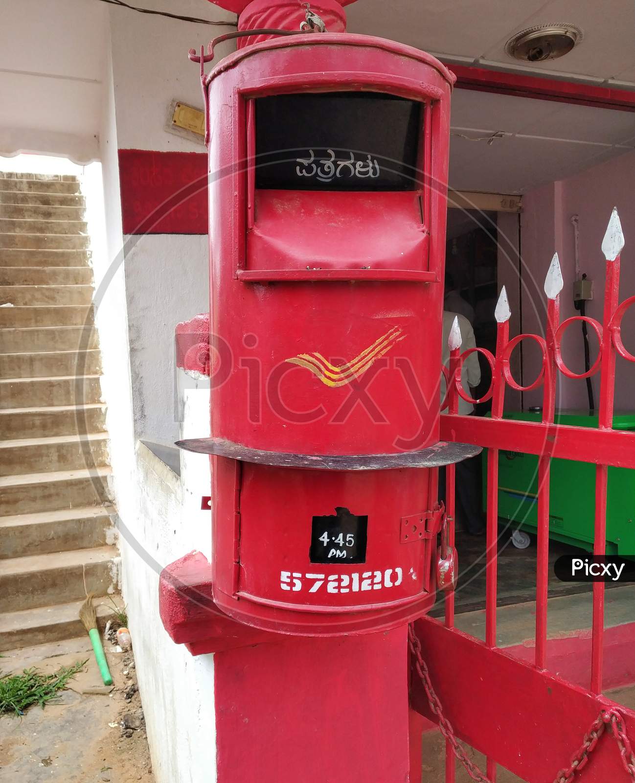 Hebbur post box out side of hebbur post office