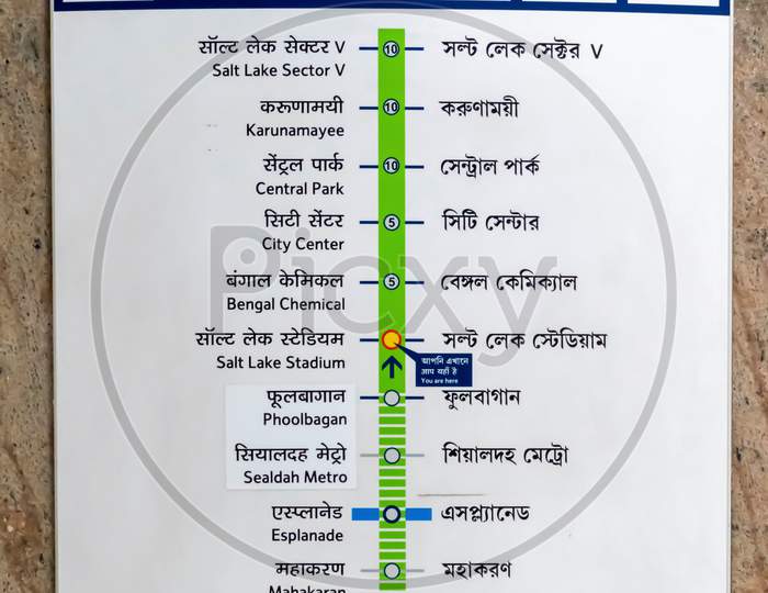 Journey Route Of Newly Open Metro Station Of Kolkata East West Metro System.