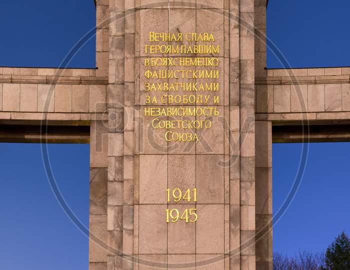 The Soviet War Memorial In Tiergarten In Berlin, Germany