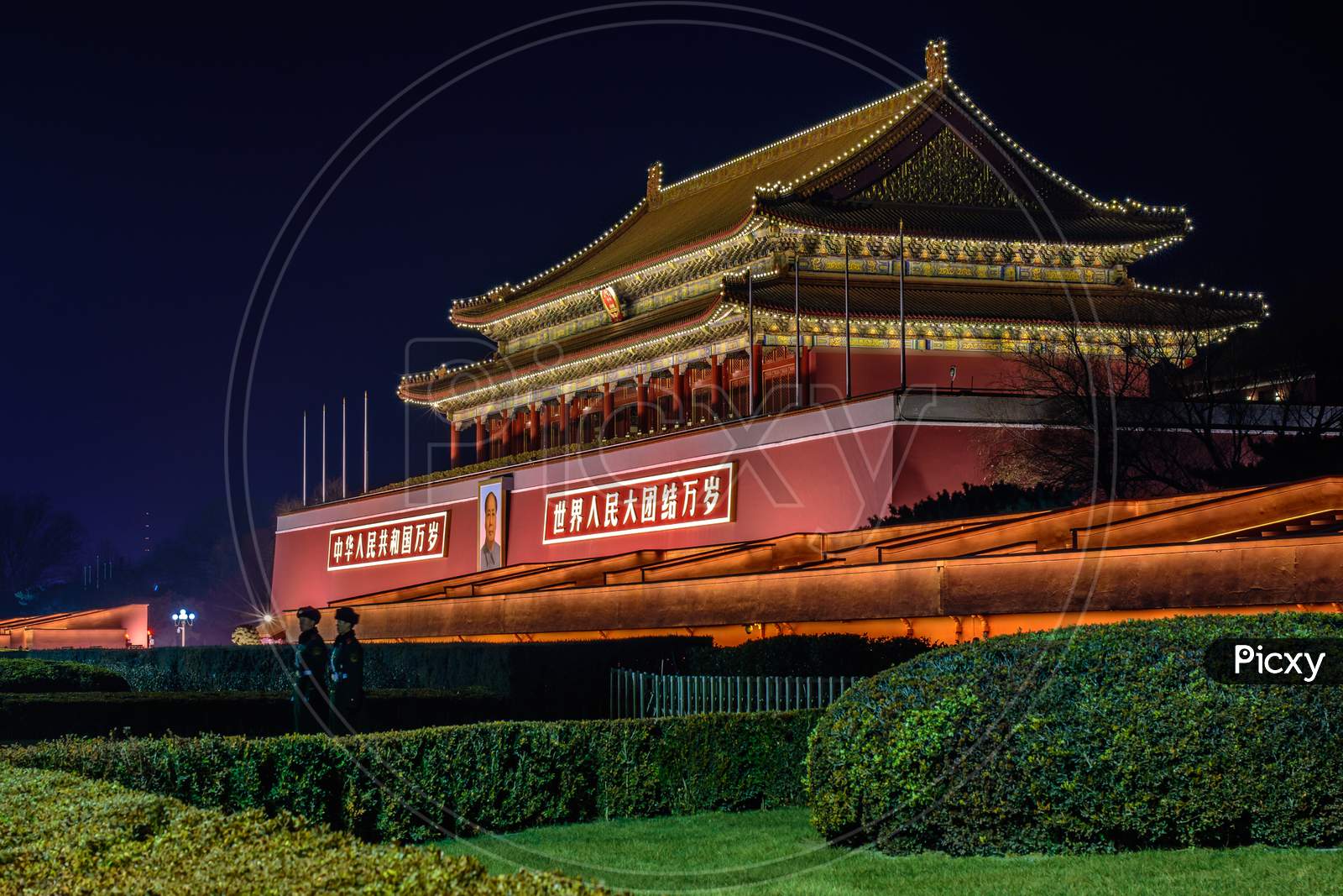 Tiananmen, Gate Of Heavenly Peace, Entrance To Forbidden City In Beijing, China
