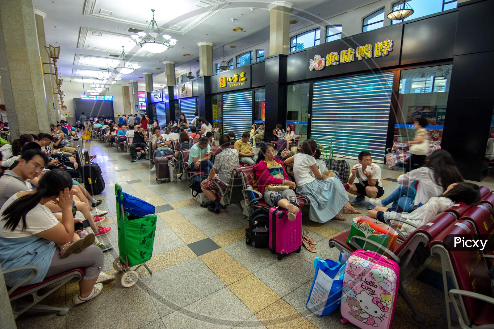 People Waiting For Trains In Beijing Main Railway Station