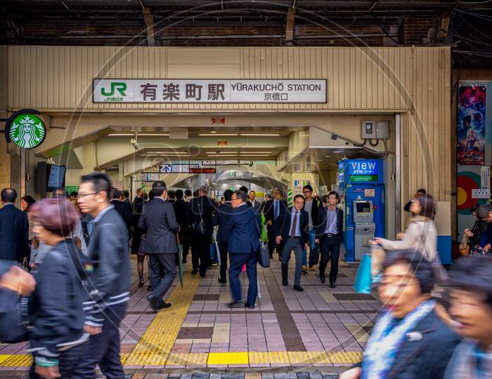 Hibiya Entrance To The Yurakucho Railway Station In Chiyoda Tokyo Japan