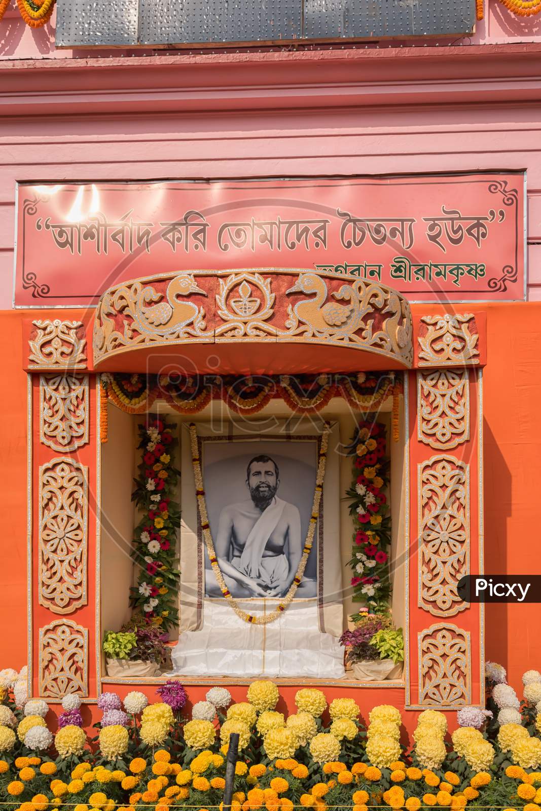 Picture Of Swami Ramakrishna Decorated For Kolpotoru Utsab, At Cossipore Garden House Or Udyanbati, Present Ramakrishna Math In Kolkata, West Bengal, India On 1St January 2020