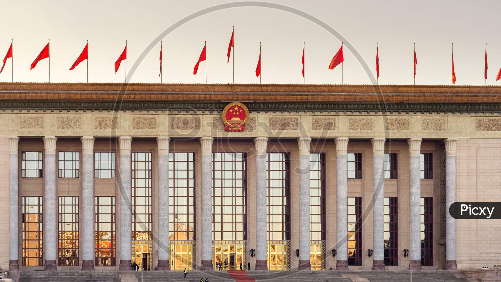 National Peoples Of The Peoples Republic Of China In Beijing