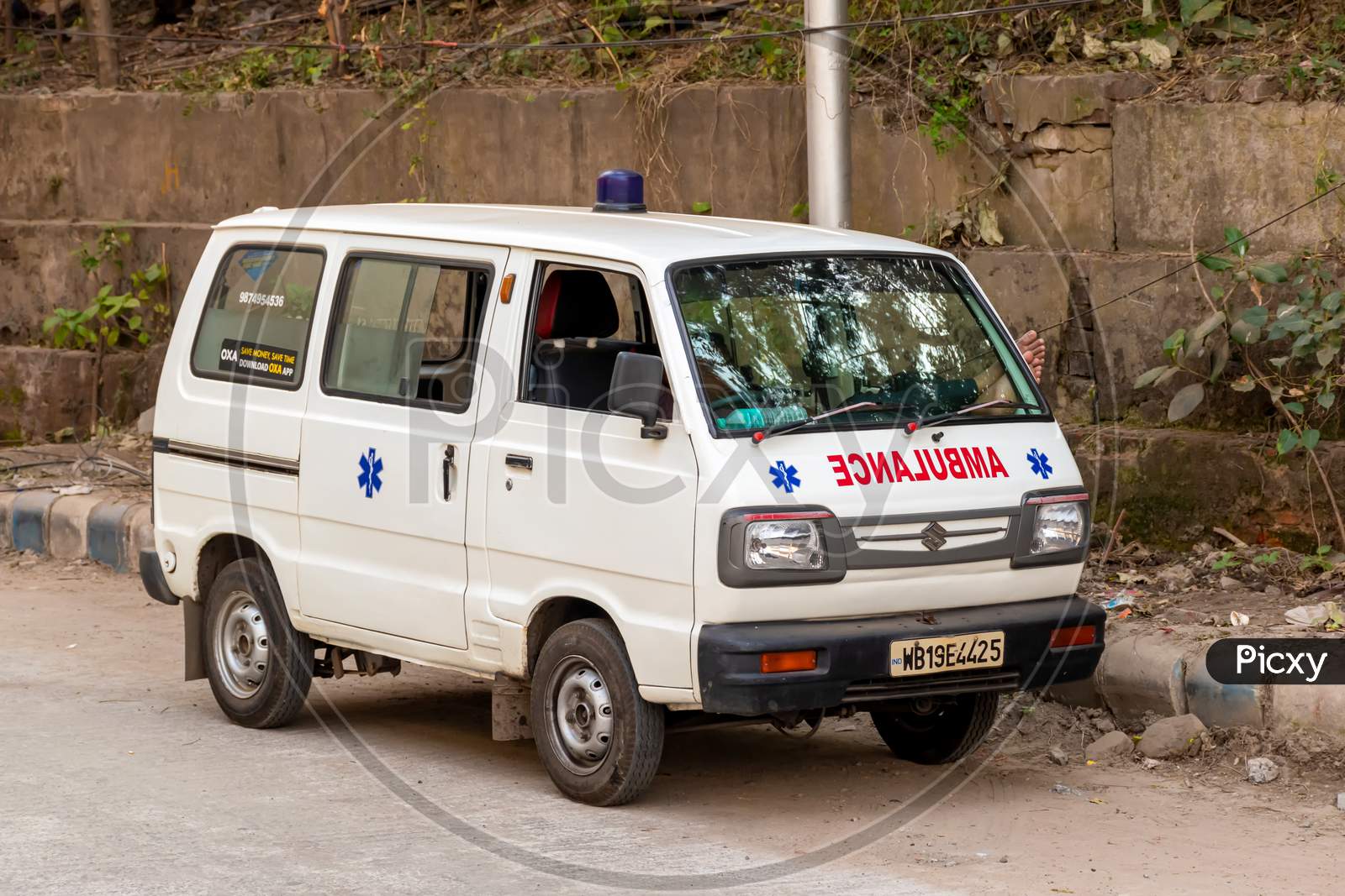 Picture Of An Ambulance Van On Road In Near Kolkata On February 2020