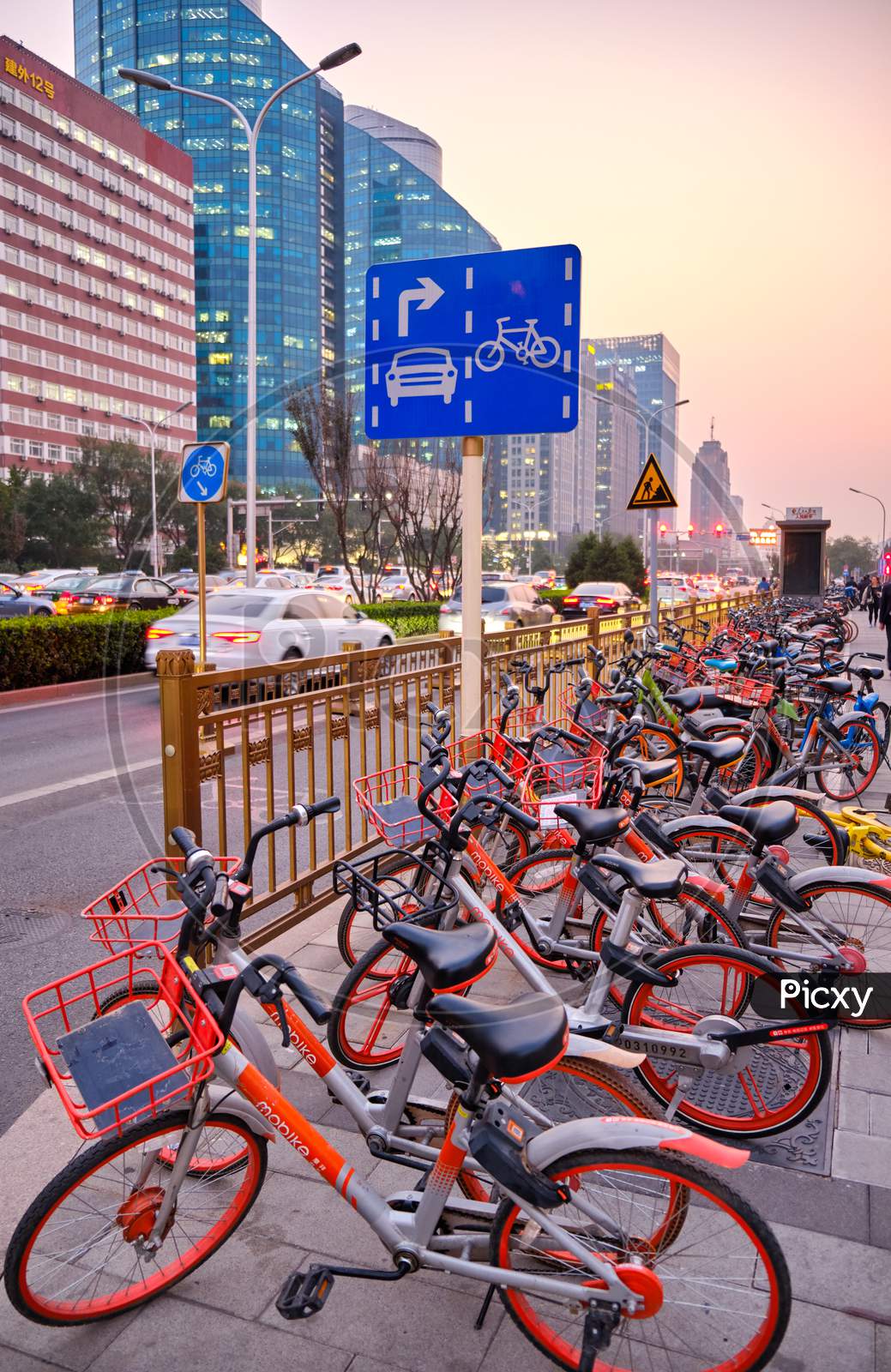 Mobike Bicycle-Sharing System Bicycles On Changan Avenue In Beijing
